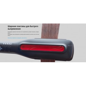 Щипцы для укладки волос Panasonic EH-HS41-K865
